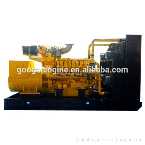 Googol GPAC750 Gas Generator Supplier